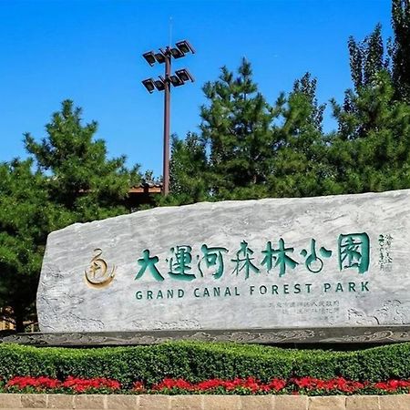 Beijing Asia Pacific Garden Hotel Esterno foto