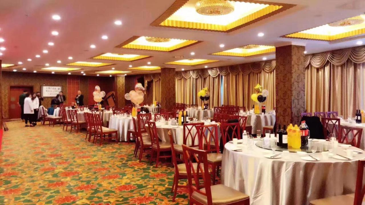 Beijing Asia Pacific Garden Hotel Esterno foto
