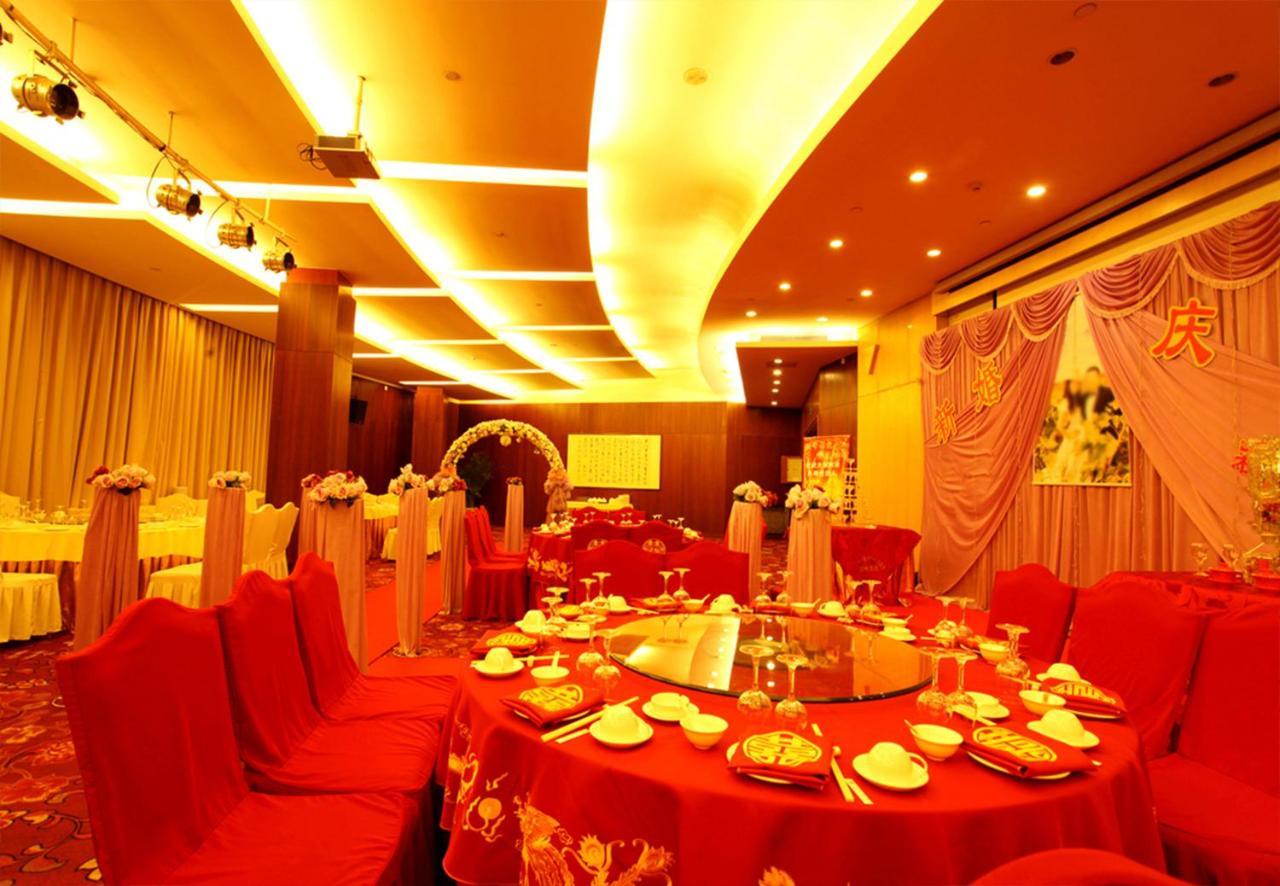 Beijing Asia Pacific Garden Hotel Esterno foto