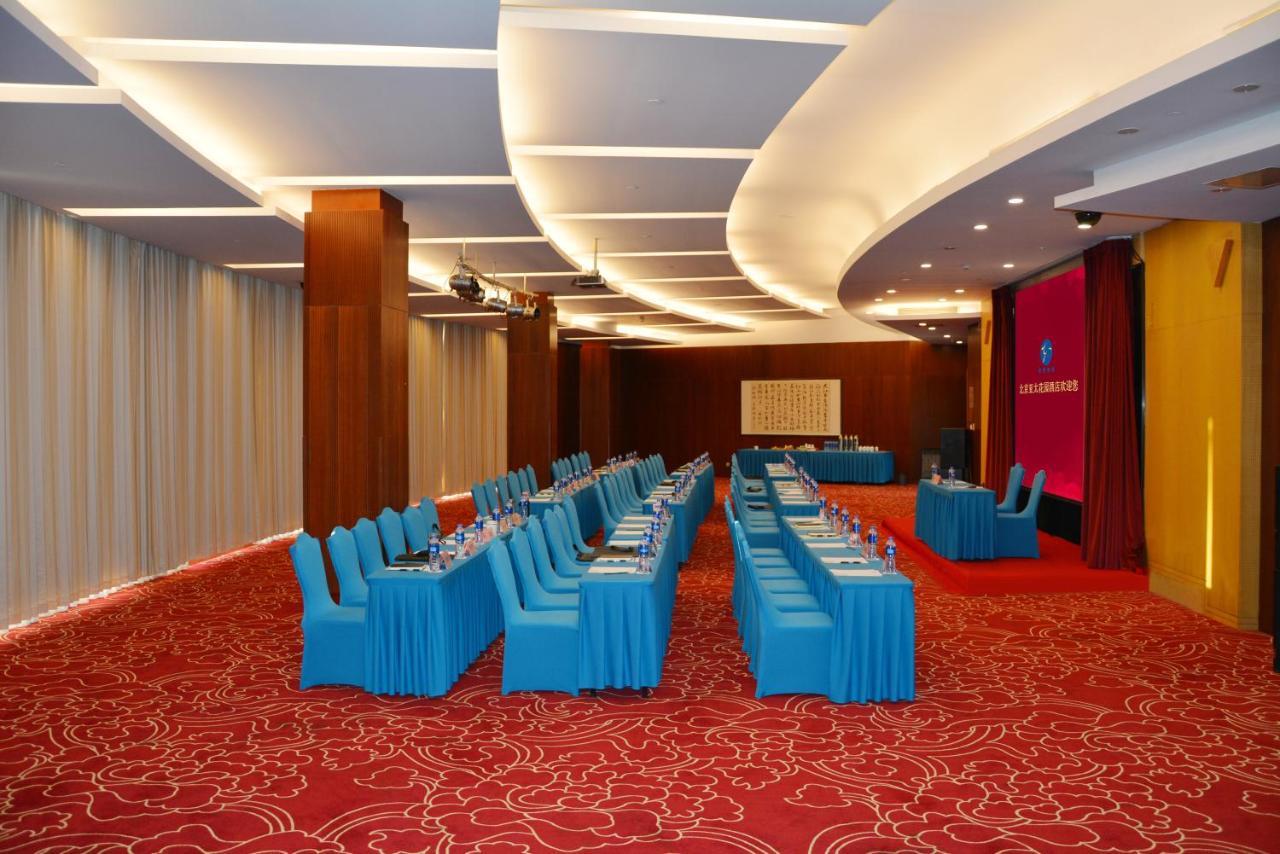 Beijing Asia Pacific Garden Hotel Esterno foto