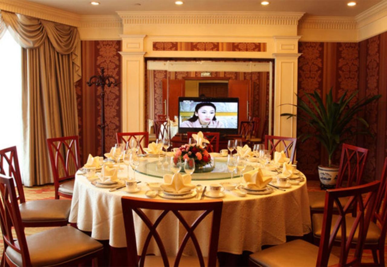 Beijing Asia Pacific Garden Hotel Esterno foto